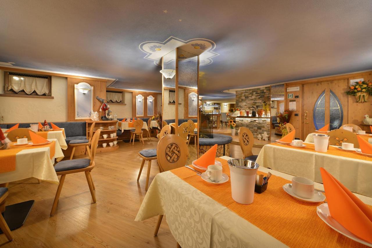 Hotel Piccolo Mondo 리비뇨 외부 사진