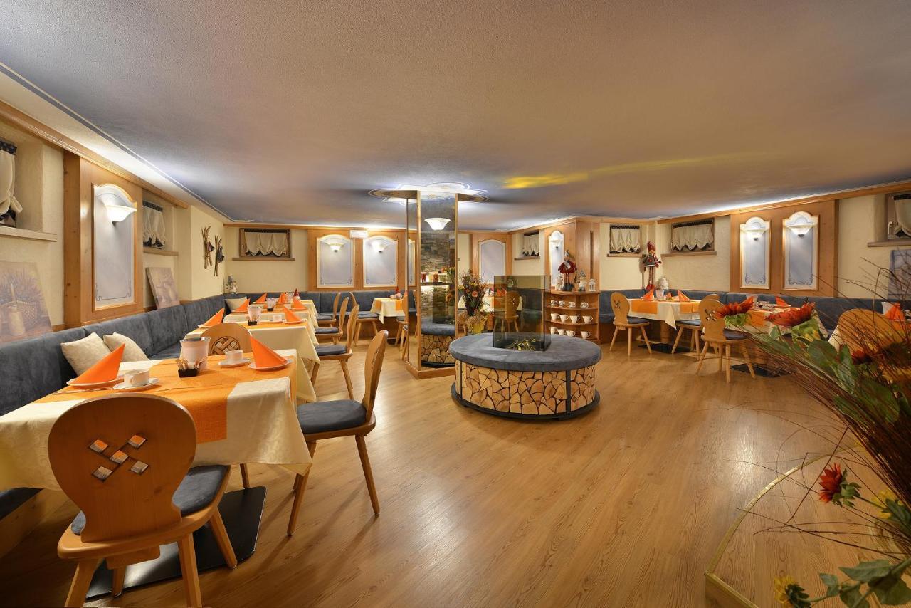 Hotel Piccolo Mondo 리비뇨 외부 사진