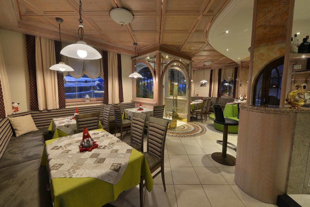 Hotel Piccolo Mondo 리비뇨 외부 사진