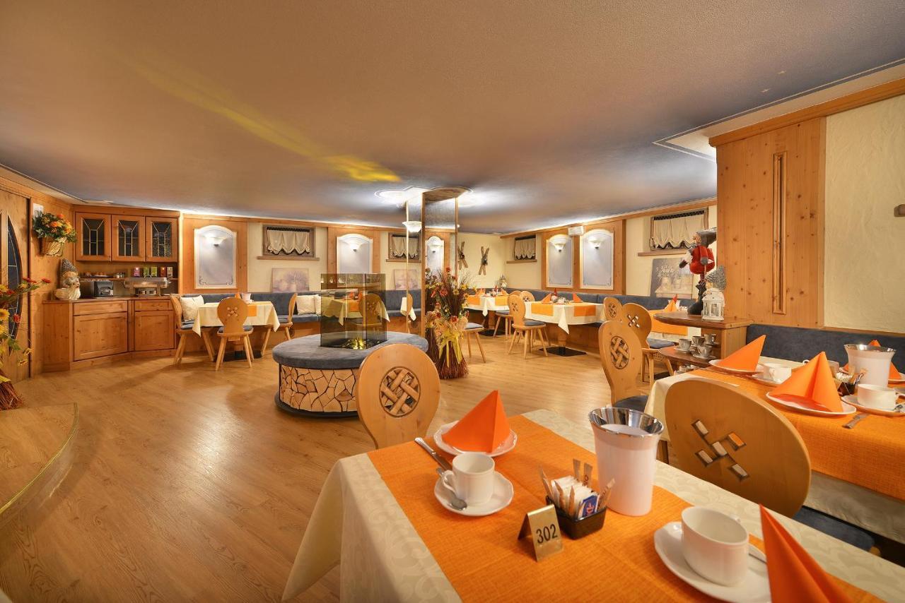 Hotel Piccolo Mondo 리비뇨 외부 사진